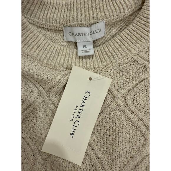 Charter Club Long Sleeve Ruffle Embroidered Floral Sweater Beige Women's Petite - Picture 8 of 13